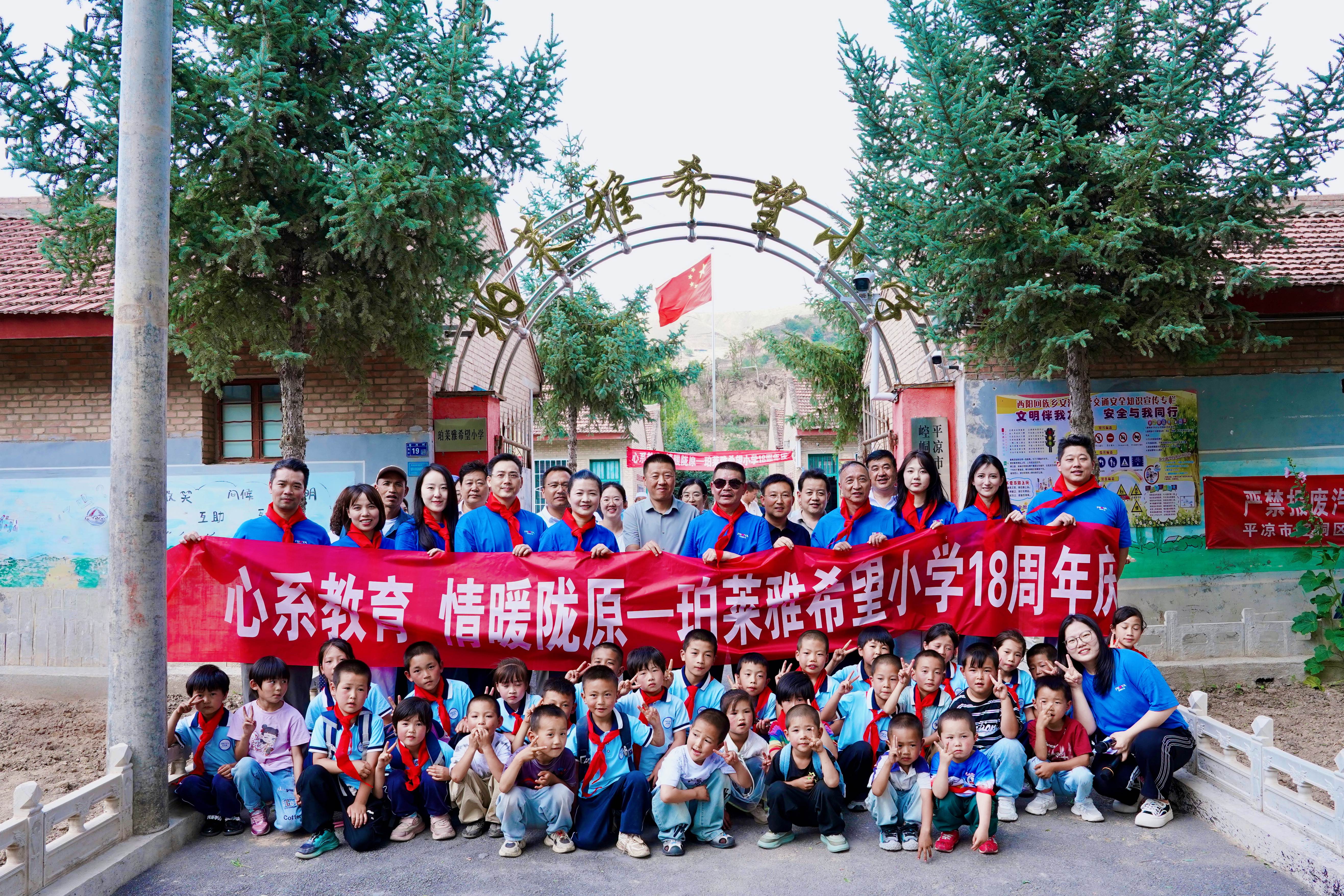 微信图片_20250716143847 (1).jpg