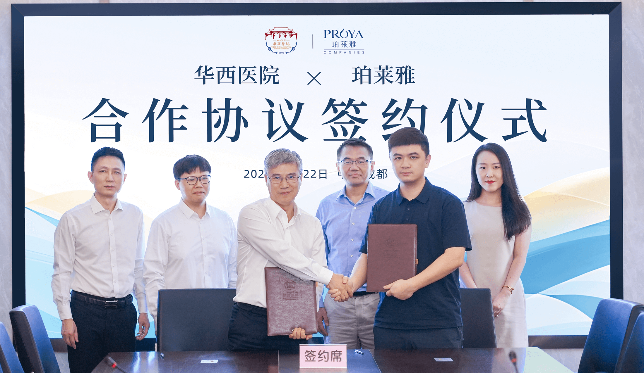 1948626609855225856 (1).png